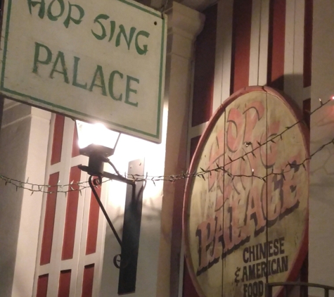 Hop Sing Palace - Folsom, CA