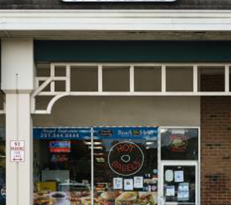 Bagel Supreme of Oakland - Oakland, NJ