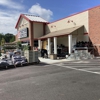 Tractor Supply Co gallery