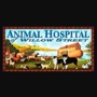 Animal Hospital Of Willow Street