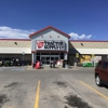 Tractor Supply Co gallery