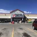 Tractor Supply Co - Garden Centers