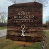 Noble Shepherd Craft Brewery gallery