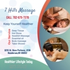 7 Hills Massage gallery
