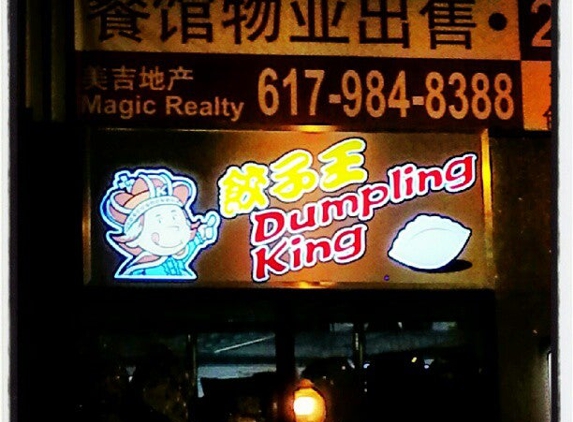 Dumpling King - Boston, MA