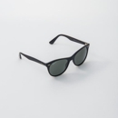 Solstice Sunglasses - Sunglasses