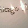 Chicago Title Company gallery