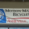 Motion Makers Bicycle Shop gallery