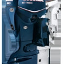 Hilton Outboard - Outboard Motors