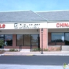 Midwest Dental - St Louis gallery