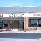 Midwest Dental - St Louis