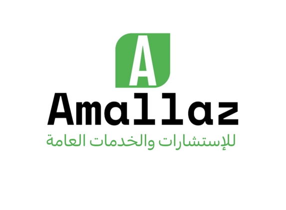 Amallaz - Wilmington, DE