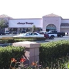 CVS Pharmacy gallery