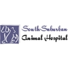 South Suburban Animal Hospital gallery