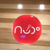 Nudo House Stl gallery