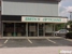 Smith's Opticians - Opticians