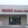 Wang's Mandarin House gallery