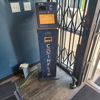 CoinFlip Bitcoin ATM - Smoke ATX dom (Austin) gallery