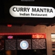 Curry Mantra