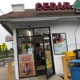 Food Market Cedar