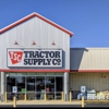 Tractor Supply Co gallery