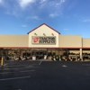 Tractor Supply Co gallery