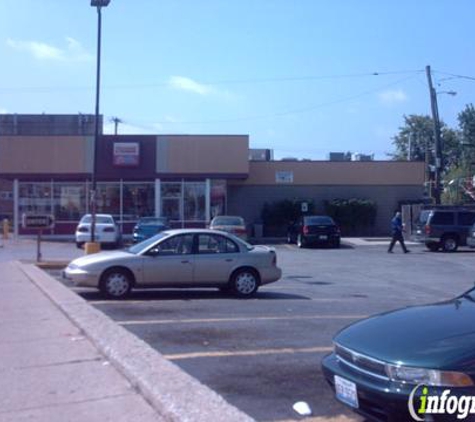 Baskin-Robbins - Elmwood Park, IL