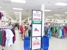 Goodwill Thrift Store & Donation Center – Heights - Clothing Stores
