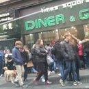 Times Square Diner - American Restaurants