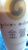 Golden Oolong Tea - Tea Rooms