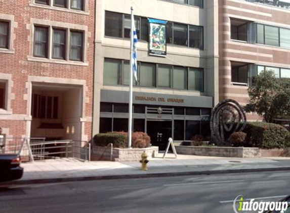 Embassy of Uruguary - Washington, DC