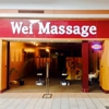 Wei Massage gallery
