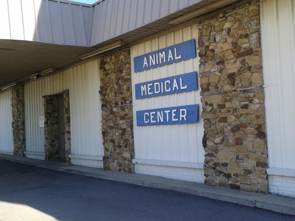 Animal Medical Center - Rachel Anderson DVM - Indianapolis, IN