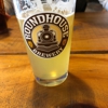 Roundhouse Brewery gallery
