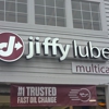 Jiffy Lube Oil Change gallery