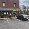 CoinFlip Bitcoin ATM - 1 Stop Tobacco & Gifts (Goldsboro) gallery