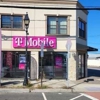 T-Mobile gallery