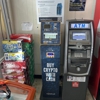 CoinFlip Bitcoin ATM - Quik Mart (Tucson) gallery