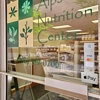 Alps Nutrition Center gallery