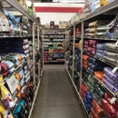 Tractor Supply Co - Garden Centers