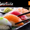 Sushiology gallery