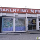 Maria's Bakery Inc - Bakeries