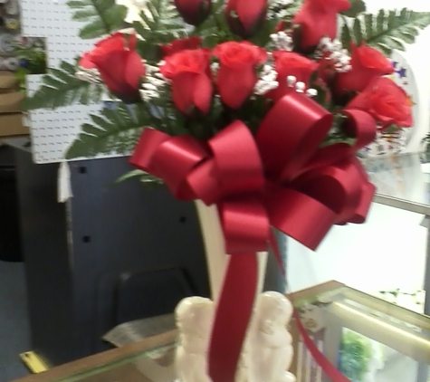 Variety Shop Florist - Dyersburg, TN