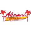 Akamai Pumping Service gallery