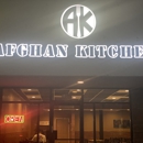 Afghan Kitchen Restaurant - Middle Eastern Restaurants