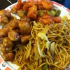 Panda Express gallery