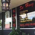 Su Hong Eatery-Palo Alto