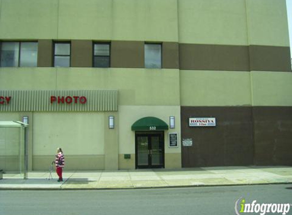 South Beach Psychiatric Center - Brooklyn, NY