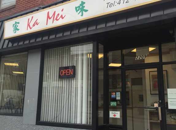 Kamei Chinese Restaurant - Pittsburgh, PA