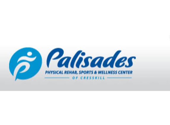 Palisades Physical Rehab, Sports & Wellness Center - Cresskill, NJ